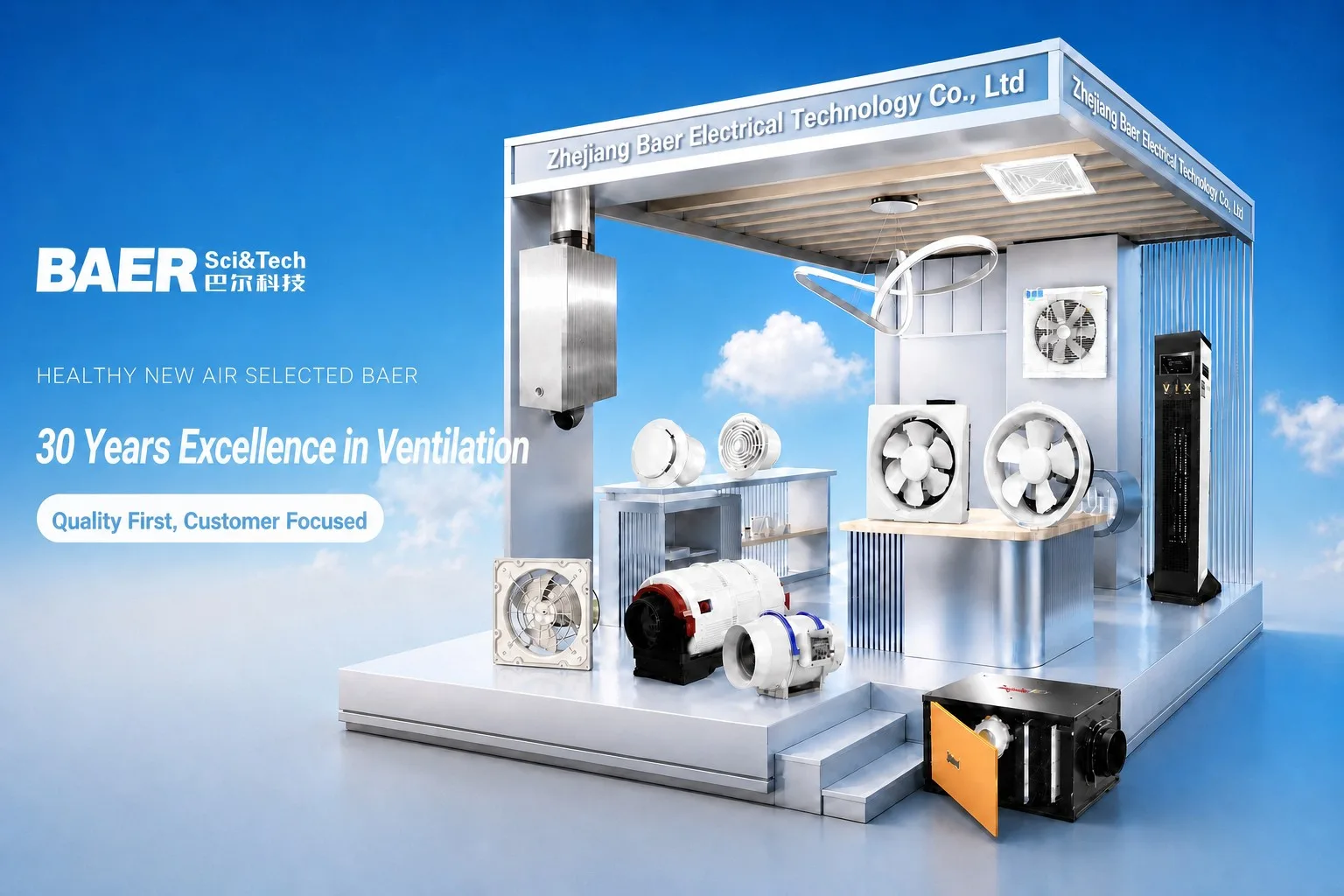 BAER Ventilation Products