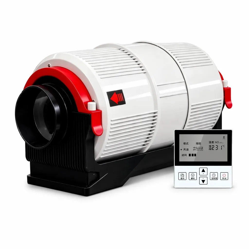 Intelligent DC Inverter
