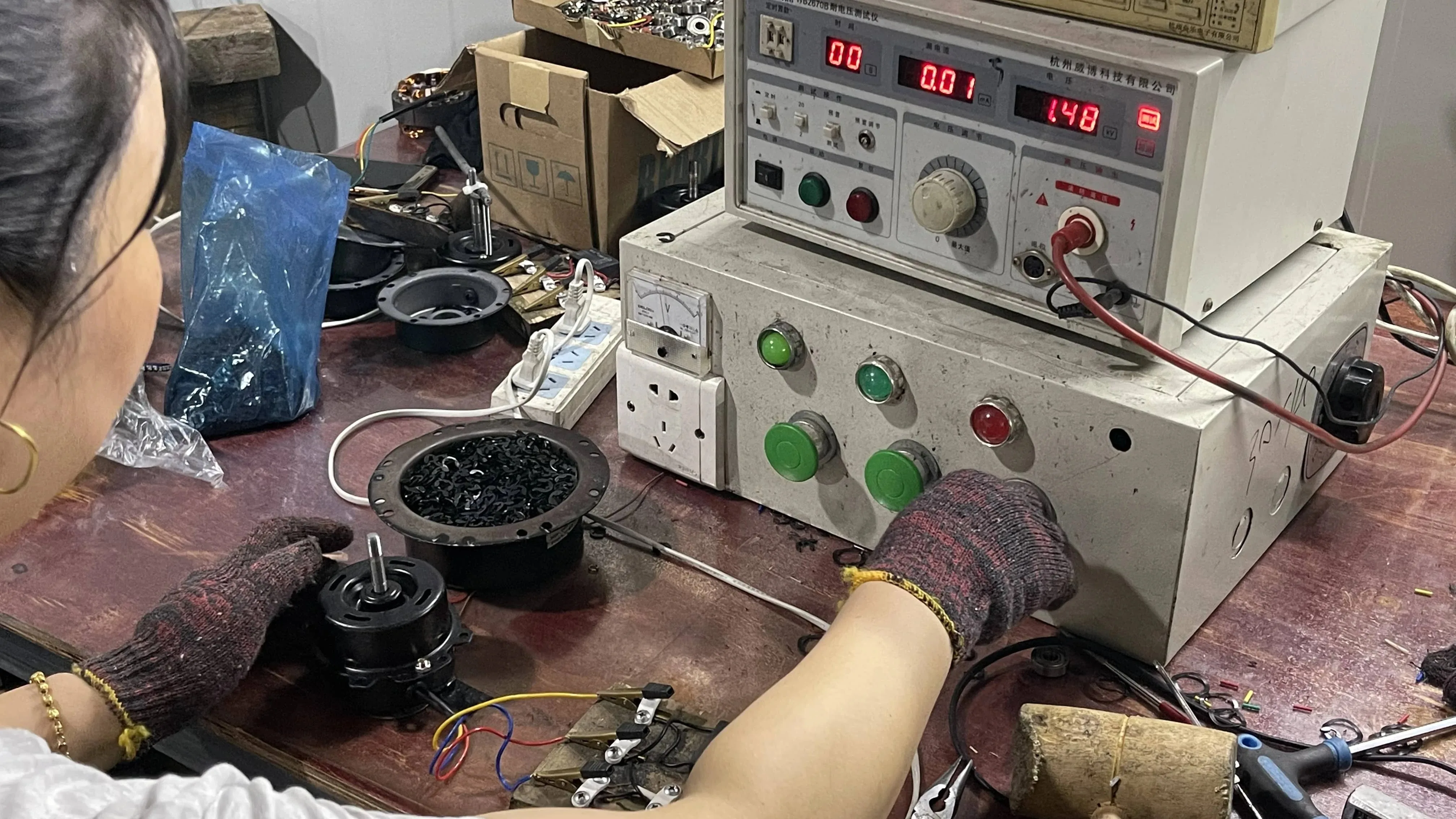Motor testing for ventilation fans
