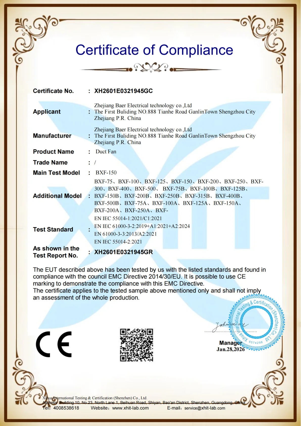 CE Certificate