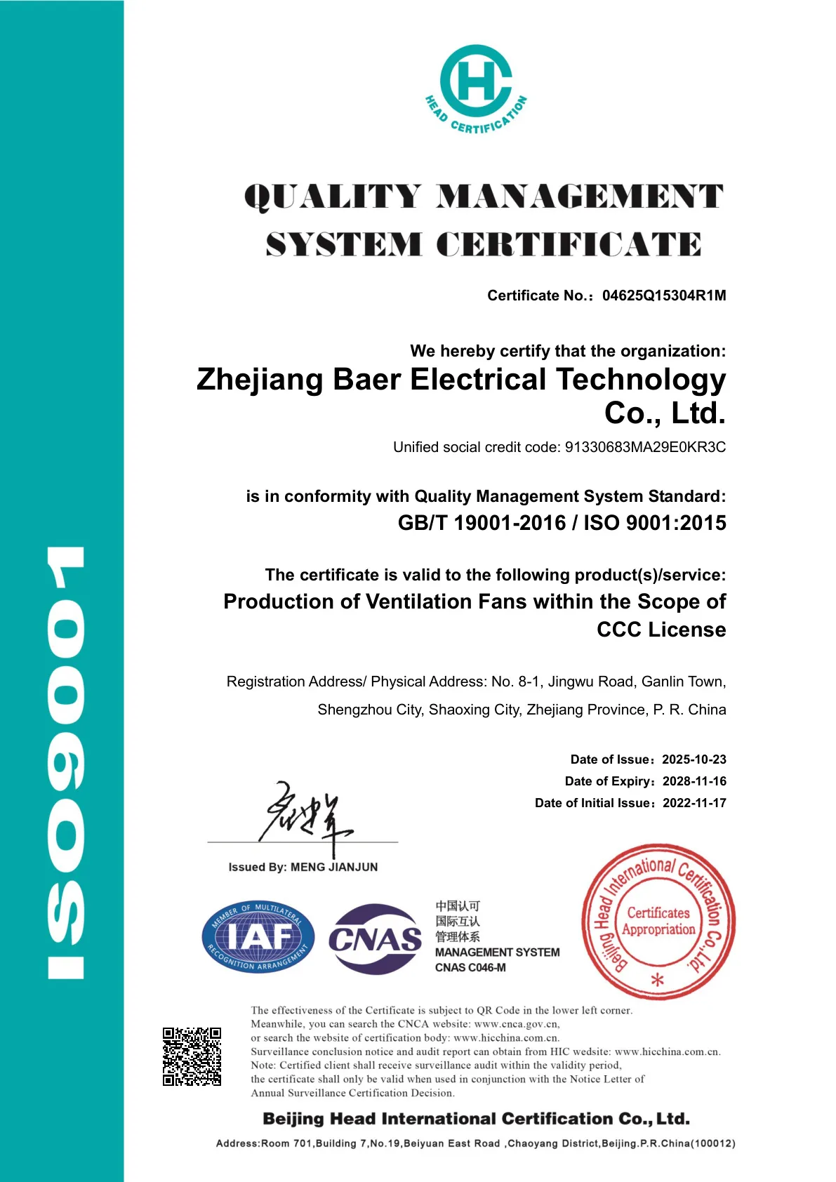 ISO 9001 Certificate